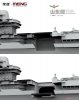 Meng Model PS-006 PLA Navy Shandong 1/700